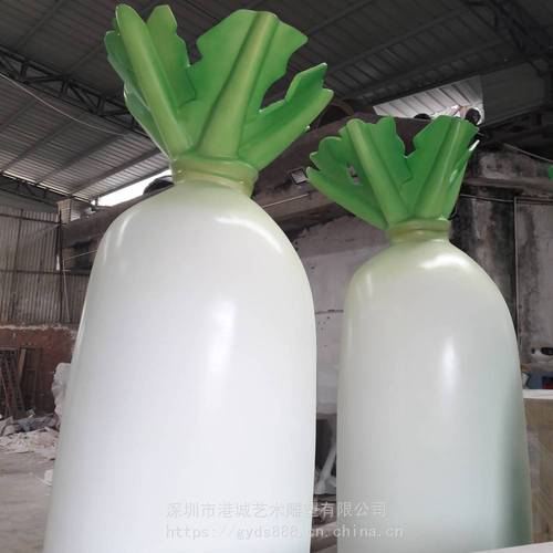 玻璃钢白萝卜雕塑农业生态种植田园仿真蔬菜青萝卜摆件
