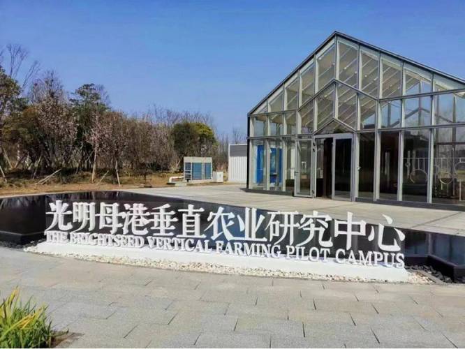 垂直农业未来已来